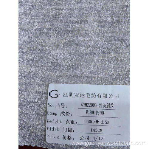 Twill structure knitted woolen fabric for the coat